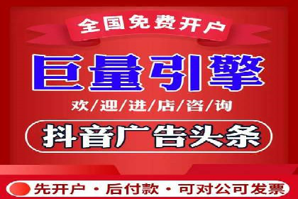 行业案例分析：SEM竞价推广在各行业的成功应用